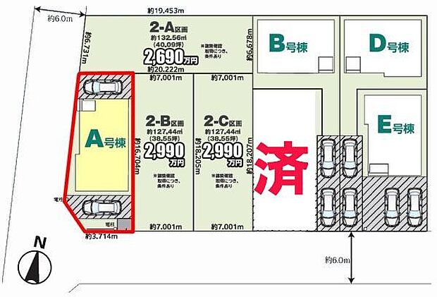 カースペース付き!マイカーをお持ちの方も安心ですね。物件探しのご条件・ご要望などありましたら、何なりとスタッフまでお申し付けください!