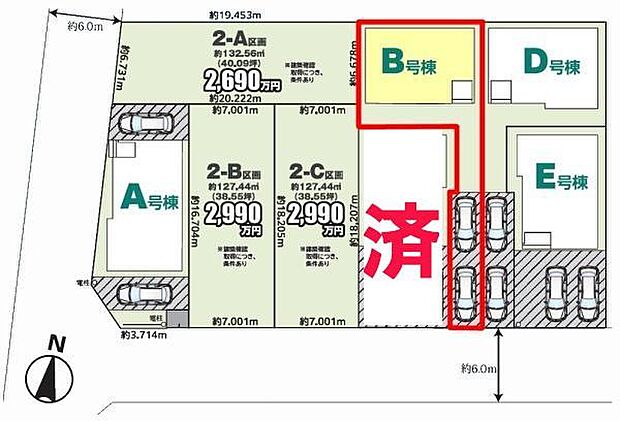 カースペース付き!マイカーをお持ちの方も安心ですね。物件探しのご条件・ご要望などありましたら、何なりとスタッフまでお申し付けください!