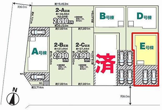 カースペース付き!マイカーをお持ちの方も安心ですね。物件探しのご条件・ご要望などありましたら、何なりとスタッフまでお申し付けください!
