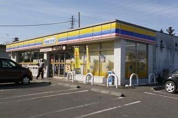 ミニストップ栄町安食店まで1120m