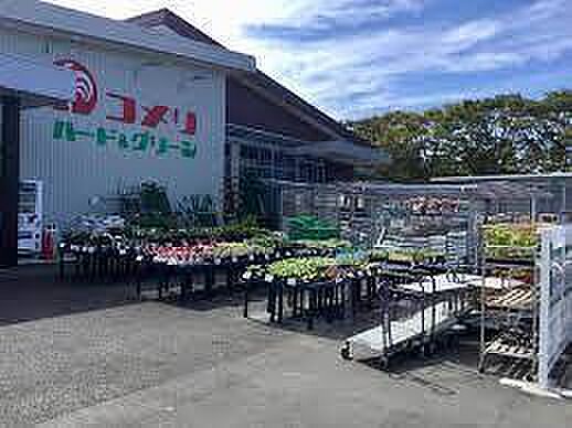 コメリハード&グリーン栄町安食台店まで284m