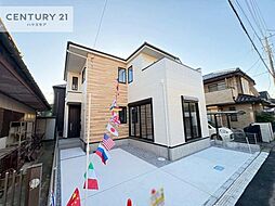 千葉県柏市中新宿1丁目
