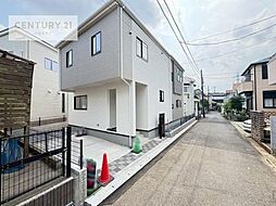 千葉県柏市中原1丁目