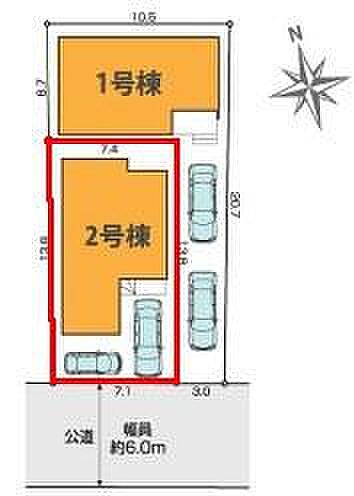 カースペースは2台付き!セカンドカー持ちの方や急な来客時にも安心ですね。物件探しのご条件・ご要望などありましたら、何なりとスタッフまでお申し付けください!