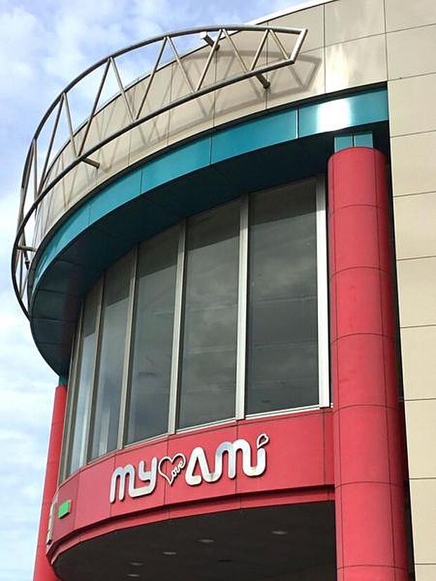 マイアミショッピングセンターまで1266m