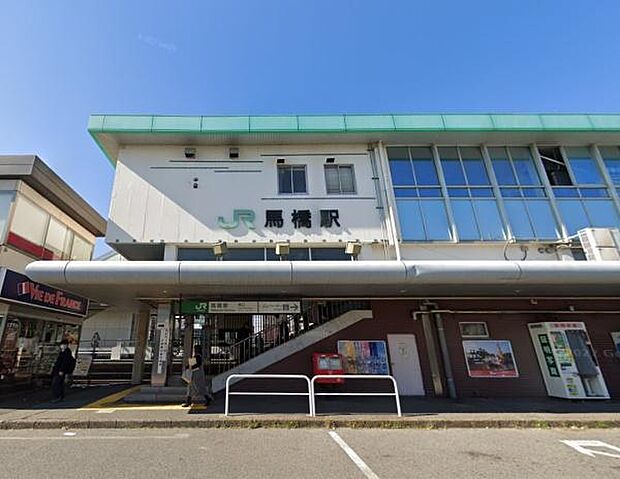 馬橋駅(JR 常磐線)まで1120m
