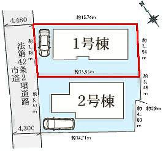 カースペース付き!マイカーをお持ちの方も安心ですね。物件探しのご条件・ご要望などありましたら、何なりとスタッフまでお申し付けください!