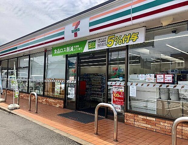 セブンイレブン酒々井駅東口店まで1100m