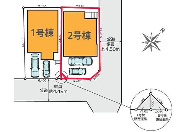 カースペースは2台付き！セカンドカー持ちの方や急な来客時にも安心ですね。物件探しのご条件・ご要望などありましたら、何なりとスタッフまでお申し付けください！