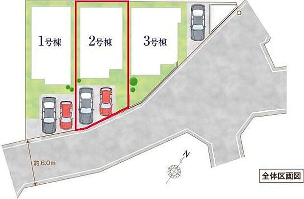 カースペースは2台付き！セカンドカー持ちの方や急な来客時にも安心ですね。