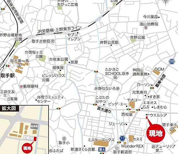 現地販売スタッフおります。「取手市青柳356-1」とグーグルマップ検索してください!お待ちしております。