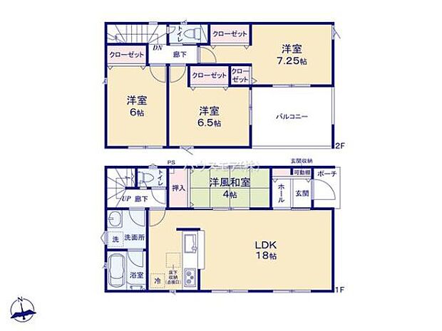 4LDKの魅力的な間取り!LDKはゆったりとした空間で、ご家族との団らん時間が、より一層充実したものになりますね家族との仲が深まり、自然と笑顔が増えそうです!