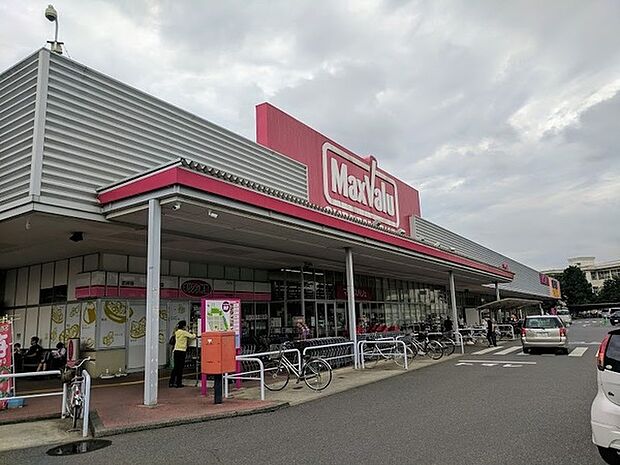 マックスバリュ野田七光台店まで836m