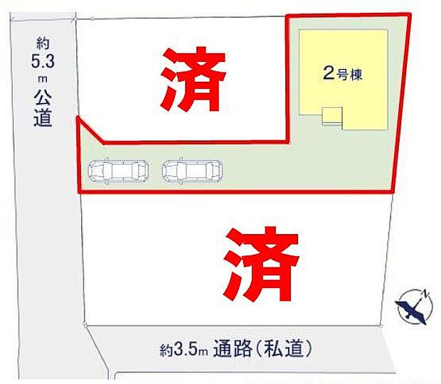 「この物件気になる！」「ここってどんな所？」「もっと詳しく知りたい！」と思ったら、お気軽にご相談ください。担当スタッフが丁寧にお答えいたします。