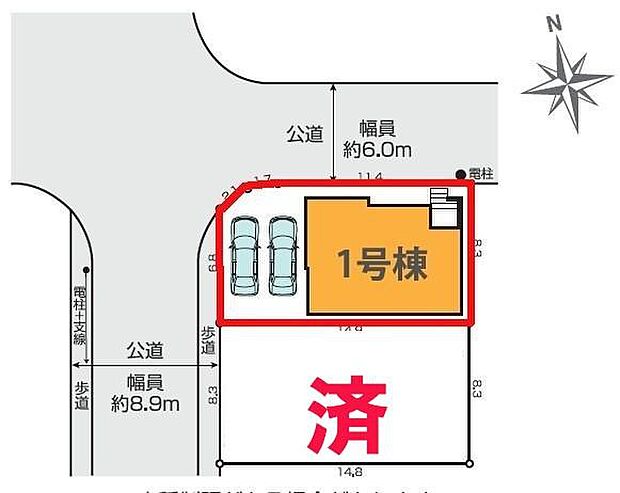 カースペースが2台あります！来客や家族のお車が停められて便利！マイカーをもってワンランク上の生活へ！