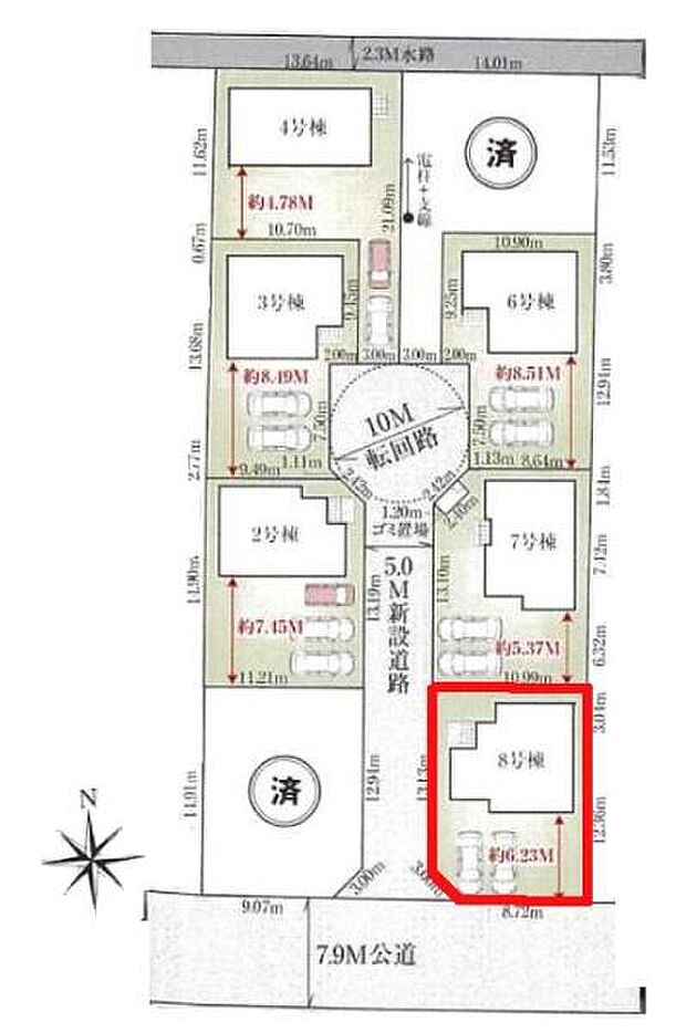 カースペースは2台付き！セカンドカー持ちの方や急な来客時にも安心ですね。