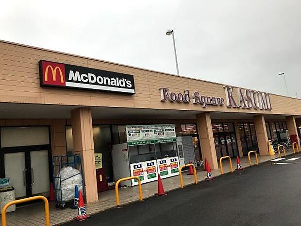 カスミフードスクエア牛久店まで500m