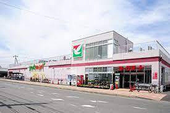 ヨークマート江戸川台店まで700m