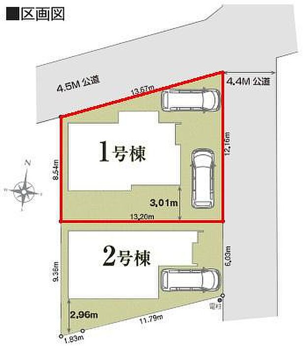 カースペースは2台付き!セカンドカー持ちの方や急な来客時にも安心ですね。物件探しのご条件・ご要望などありましたら、何なりとスタッフまでお申し付けください!