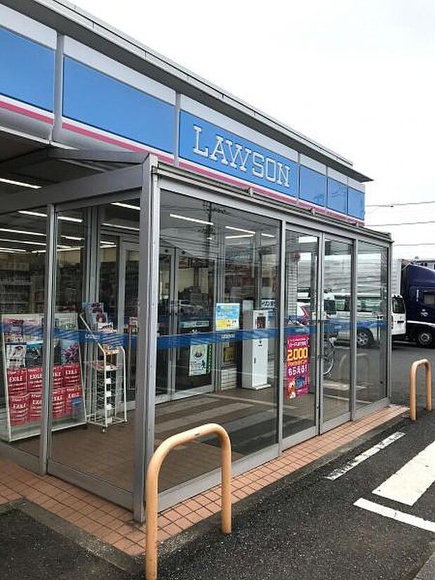 ローソン柏豊四季店まで748m
