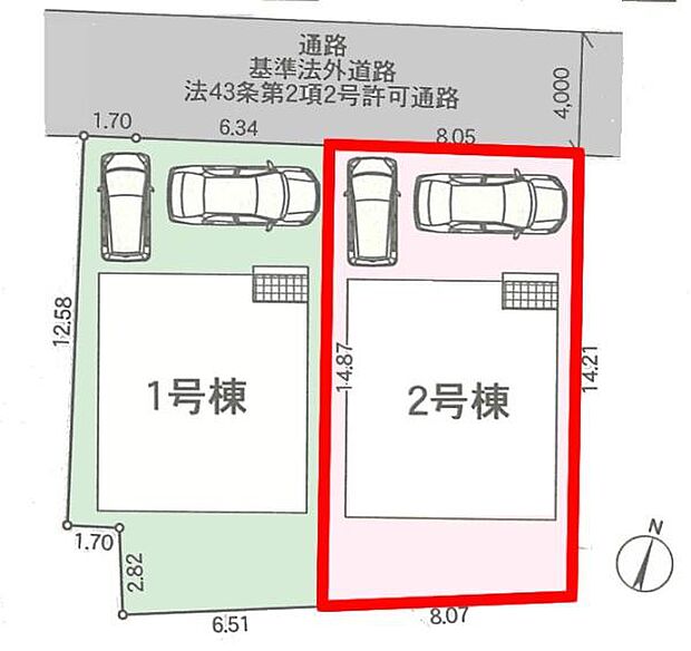 カースペースは2台付き！セカンドカー持ちの方や急な来客時にも安心ですね。