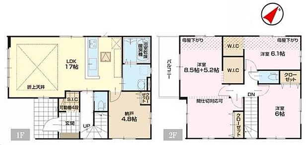 3SLDKの魅力的な間取り！LDKはゆったりとした空間で、ご家族との団らん時間が、より一層充実したものになりますね家族との仲が深まり、自然と笑顔が増えそうです！