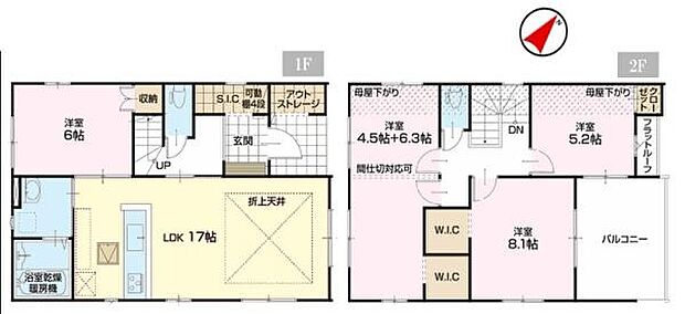 4LDKの魅力的な間取り!LDKはゆったりとした空間で、ご家族との団らん時間が、より一層充実したものになりますね家族との仲が深まり、自然と笑顔が増えそうです!