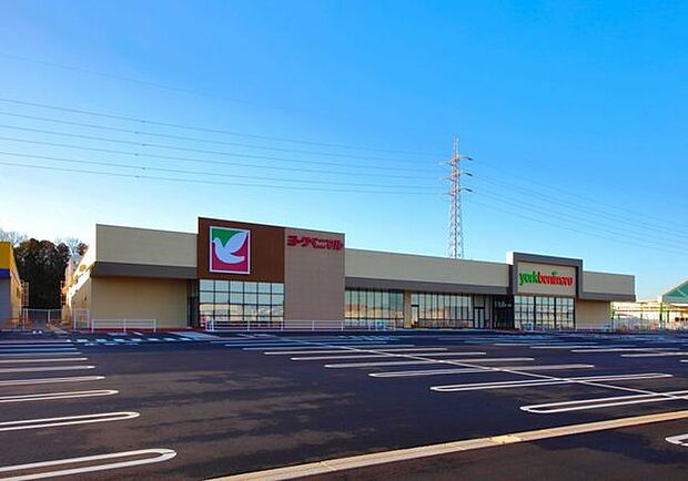 ヨークベニマルつくばさくらの杜店まで1314m