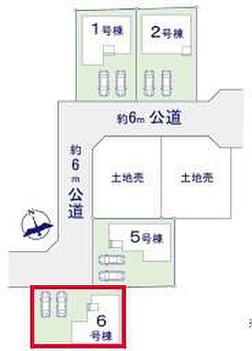 カースペースは2台付き!セカンドカー持ちの方や急な来客時にも安心ですね。物件探しのご条件・ご要望などありましたら、何なりとスタッフまでお申し付けください!