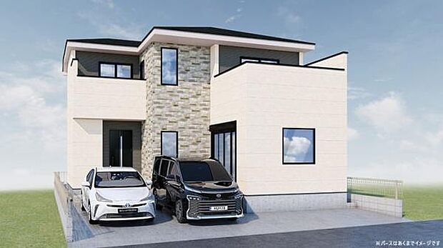 こちらは完成予想パースになります！周辺環境や他物件もまとめてご案内可能です！不動産の事ならどんな事でもお気軽にご相談ください。