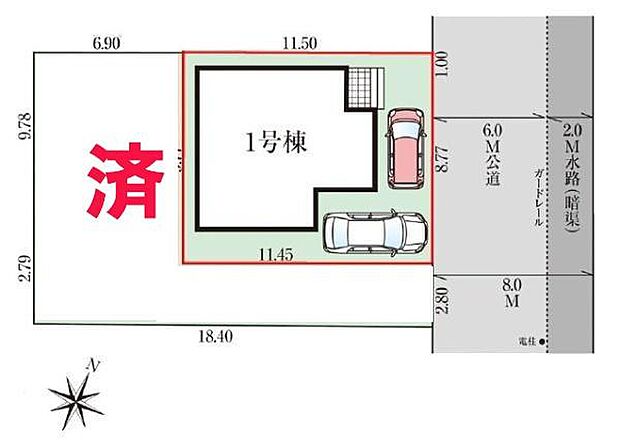 カースペースは2台付き！セカンドカー持ちの方や急な来客時にも安心ですね。