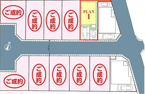 「この物件気になる!」「ここってどんな所?」「もっと詳しく知りたい!」と思ったら、お気軽にご相談ください。担当スタッフが丁寧にお答えいたします。