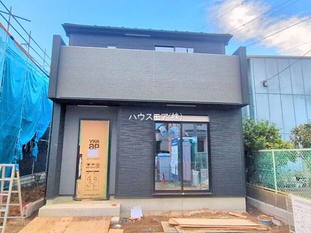 「この物件気になる！」「ここってどんな所？」「もっと詳しく知りたい！」と思ったら、お気軽にご相談ください。