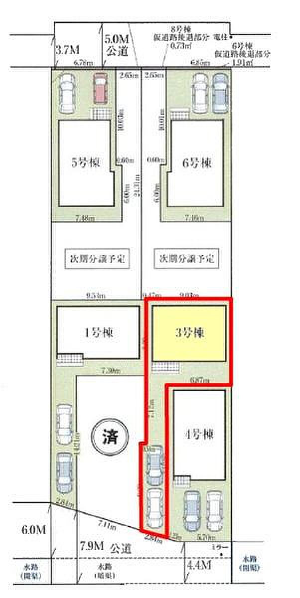 カースペース付き!マイカーをお持ちの方も安心ですね。物件探しのご条件・ご要望などありましたら、何なりとスタッフまでお申し付けください!