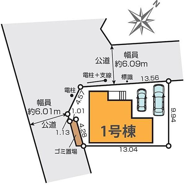 カースペースは2台付き！セカンドカー持ちの方や急な来客時にも安心ですね。
