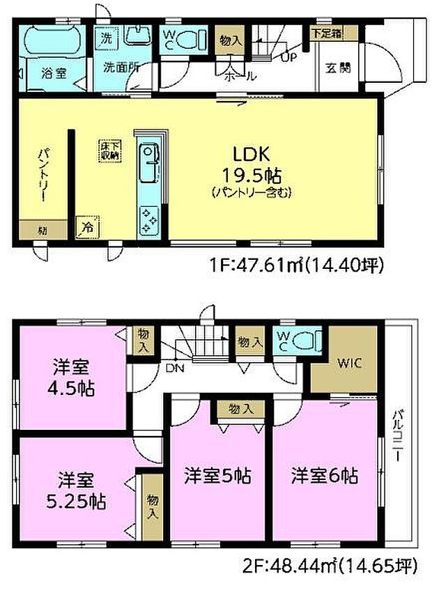 4LDKの魅力的な間取り!LDKはゆったりとした空間で、ご家族との団らん時間が、より一層充実したものになりますね家族との仲が深まり、自然と笑顔が増えそうです!
