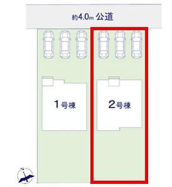 カースペースは3台付き!セカンドカー持ちの方や急な来客時にも安心ですね。物件探しのご条件・ご要望などありましたら、何なりとスタッフまでお申し付けください!