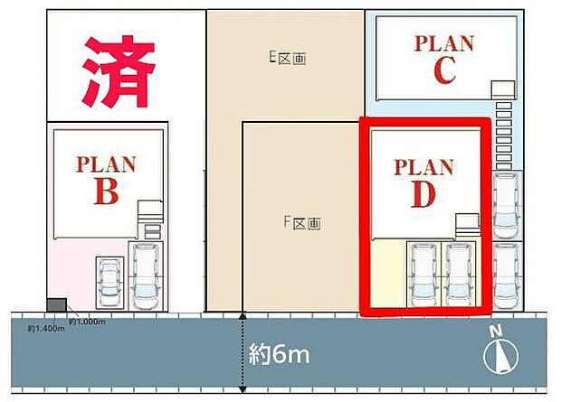 カースペースは2台付き!セカンドカー持ちの方や急な来客時にも安心ですね。