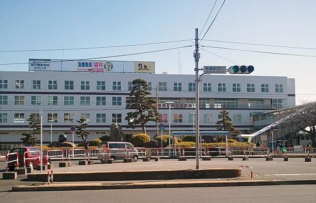 馬橋駅(JR 常磐線)まで1280m