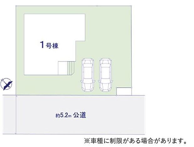 カースペースは2台付き！セカンドカー持ちの方や急な来客時にも安心ですね。