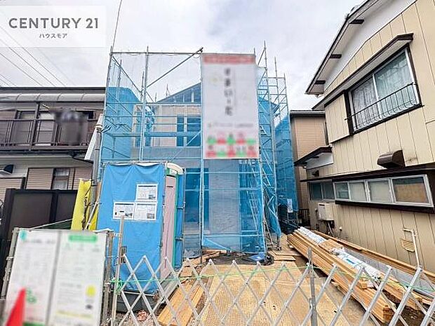 「この物件気になる!」「ここってどんな所?」「もっと詳しく知りたい!」と思ったら、お気軽にご相談ください。