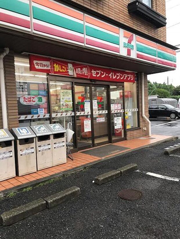 セブンイレブン松戸栗山店まで277m