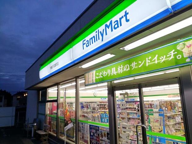 ファミリーマート常盤平双葉町店まで165m