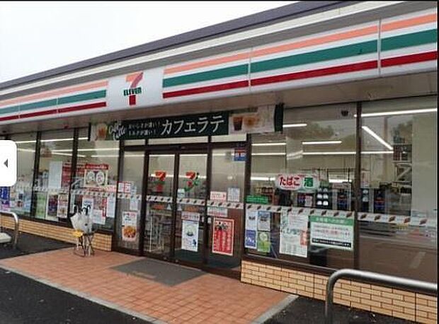 セブンイレブン我孫子緑1丁目店まで1085m