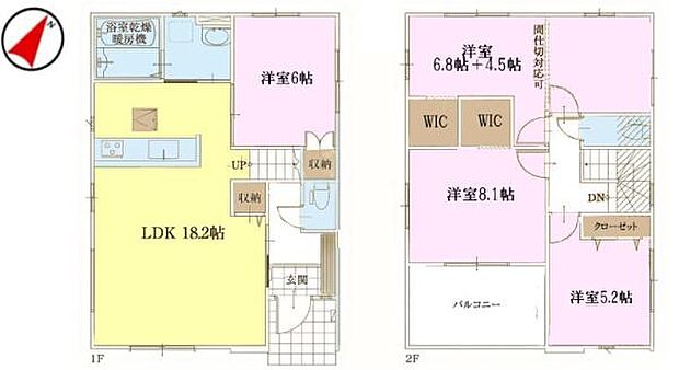 3(4)LDKの魅力的な間取り！LDKはゆったりとした空間で、ご家族との団らん時間が、より一層充実したものになりますね！家族との仲が深まり、自然と笑顔が増えそうです！