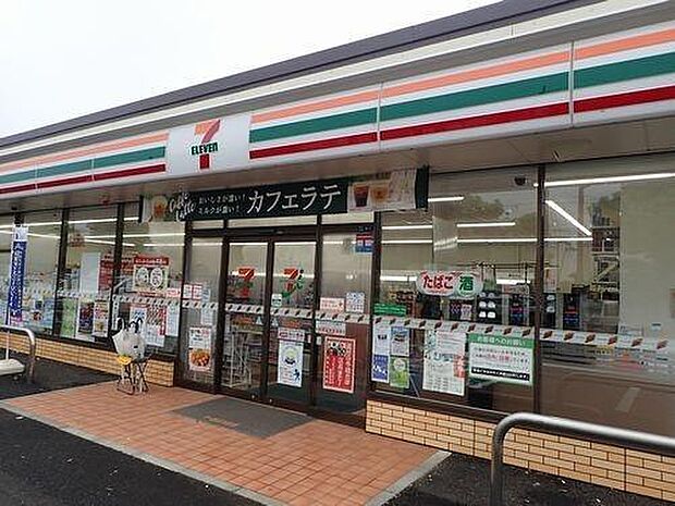 セブンイレブン我孫子柴崎台3丁目店まで636m