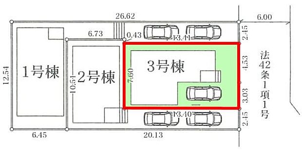 「この物件気になる!」「ここってどんな所?」「もっと詳しく知りたい!」と思ったら、お気軽にご相談ください。担当スタッフが丁寧にお答えいたします。