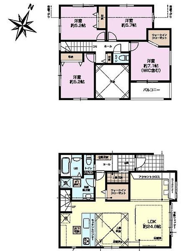 4(5)LDKの魅力的な間取り！LDKはゆったりとした空間で、ご家族との団らん時間が、より一層充実したものになりますね家族との仲が深まり、自然と笑顔が増えそうです！