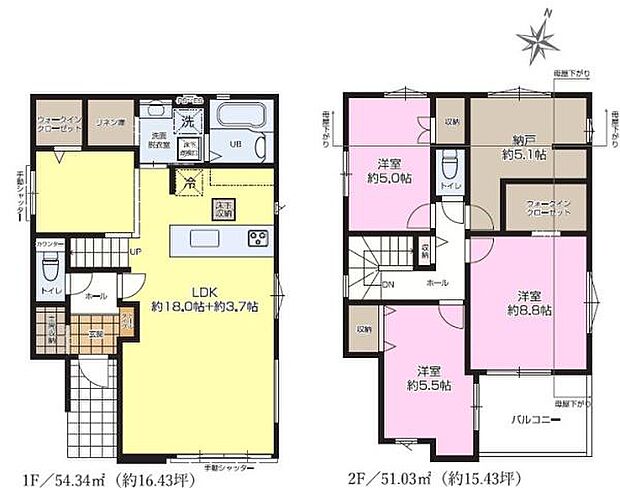 3SLDKの魅力的な間取り！LDKはゆったりとした空間で、ご家族との団らん時間が、より一層充実したものになりますね家族との仲が深まり、自然と笑顔が増えそうです！