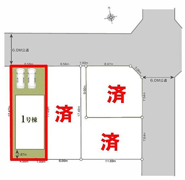 カースペースは2台付き！セカンドカー持ちの方や急な来客時にも安心ですね。物件探しのご条件・ご要望などありましたら、何なりと弊社スタッフまでお申し付けください！
